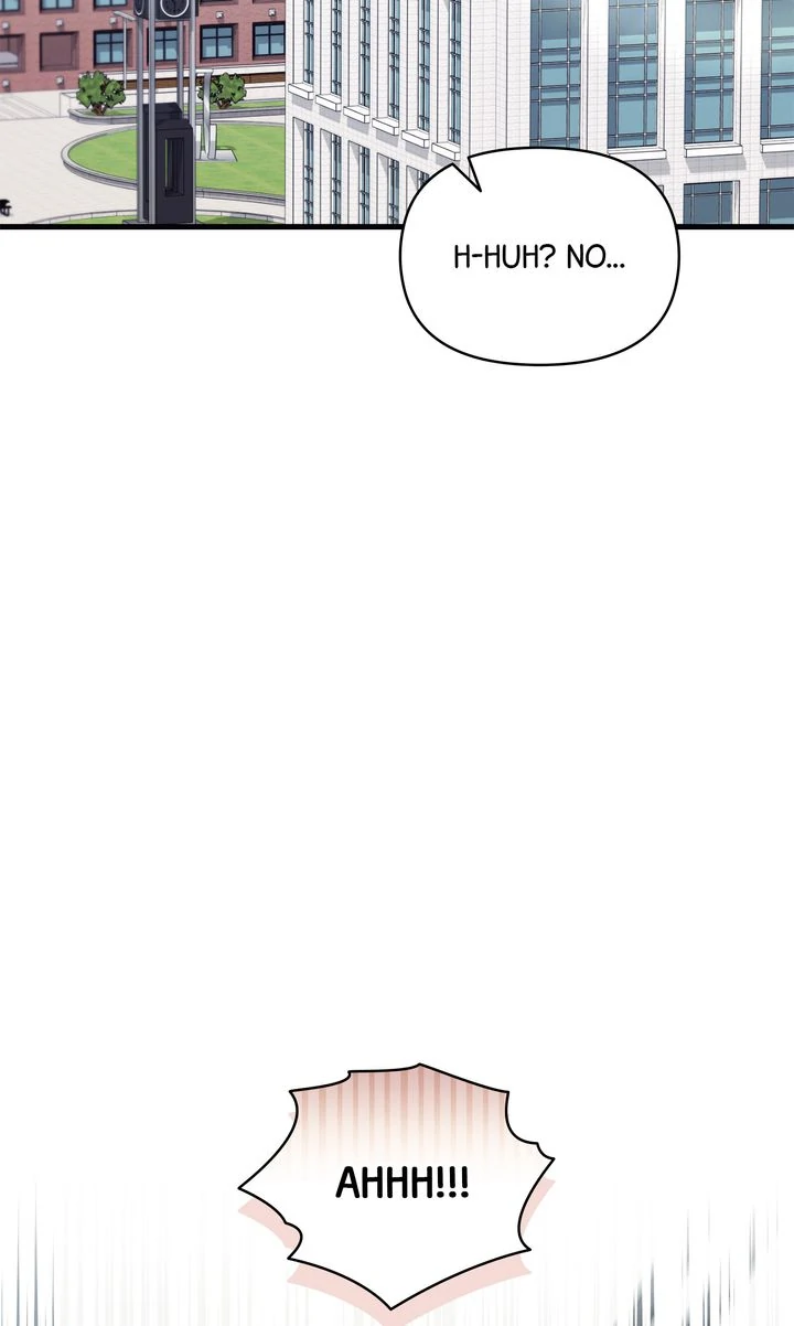 Please, Just This Once! Chapter 1 - Page 47