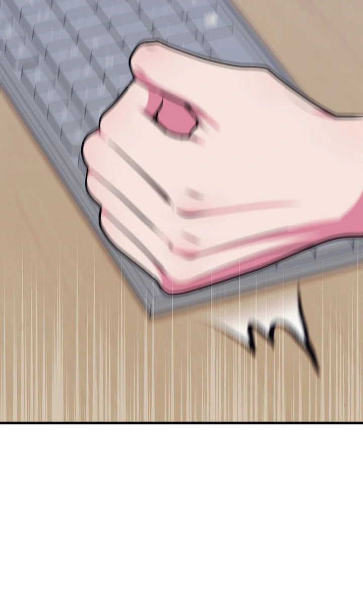 Please, Just This Once! Chapter 1 - Page 49