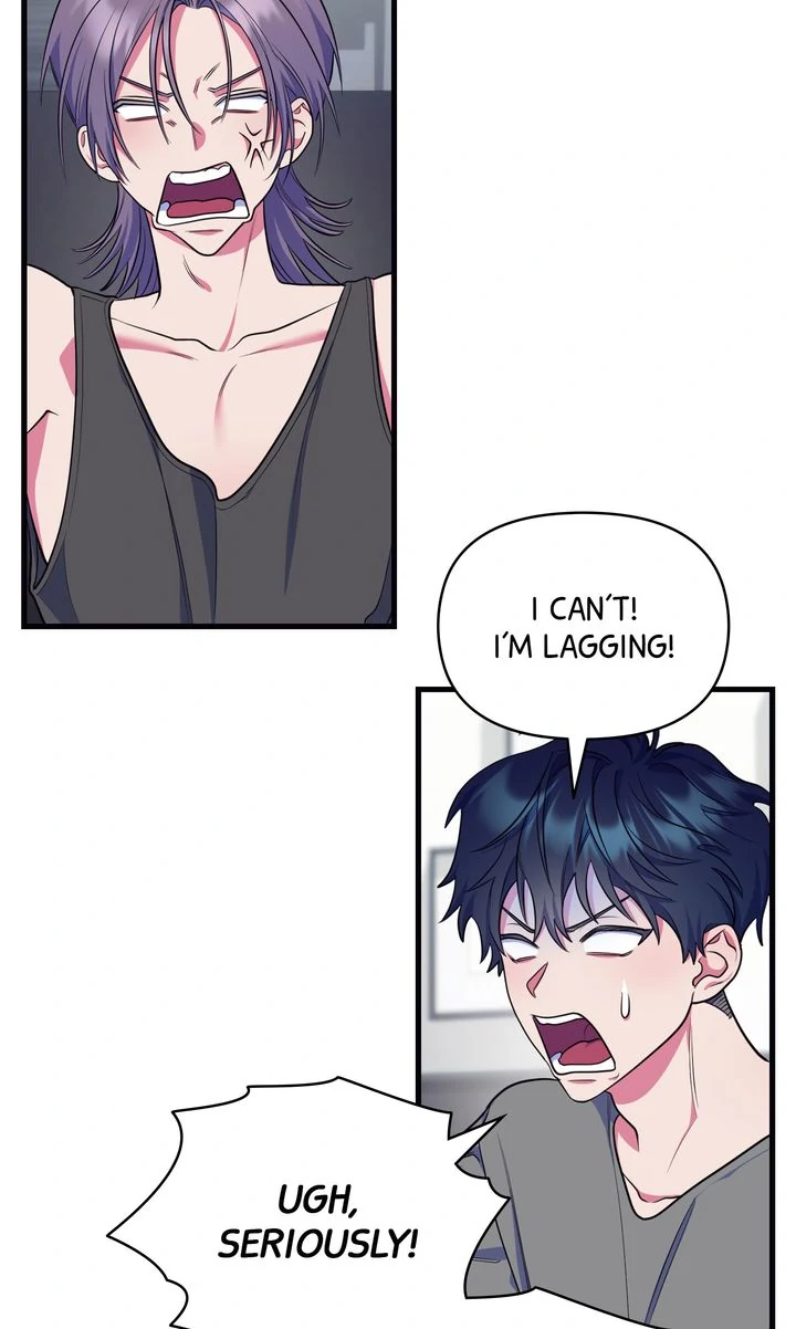 Please, Just This Once! Chapter 1 - Page 52