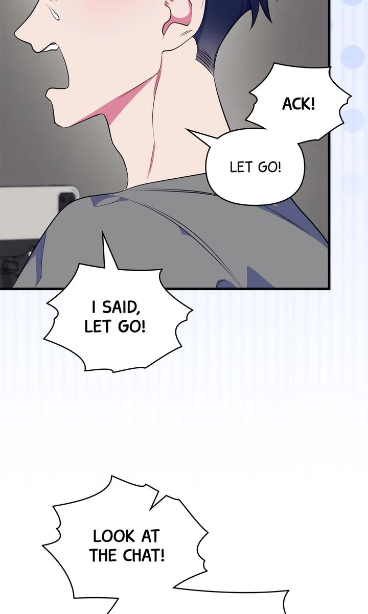 Please, Just This Once! Chapter 1 - Page 57