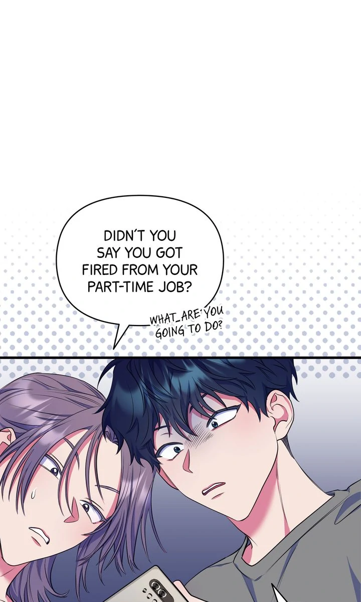 Please, Just This Once! Chapter 1 - Page 64