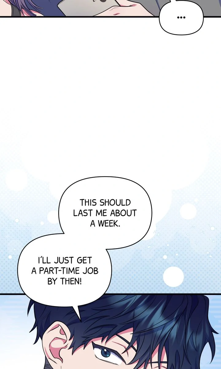 Please, Just This Once! Chapter 1 - Page 65