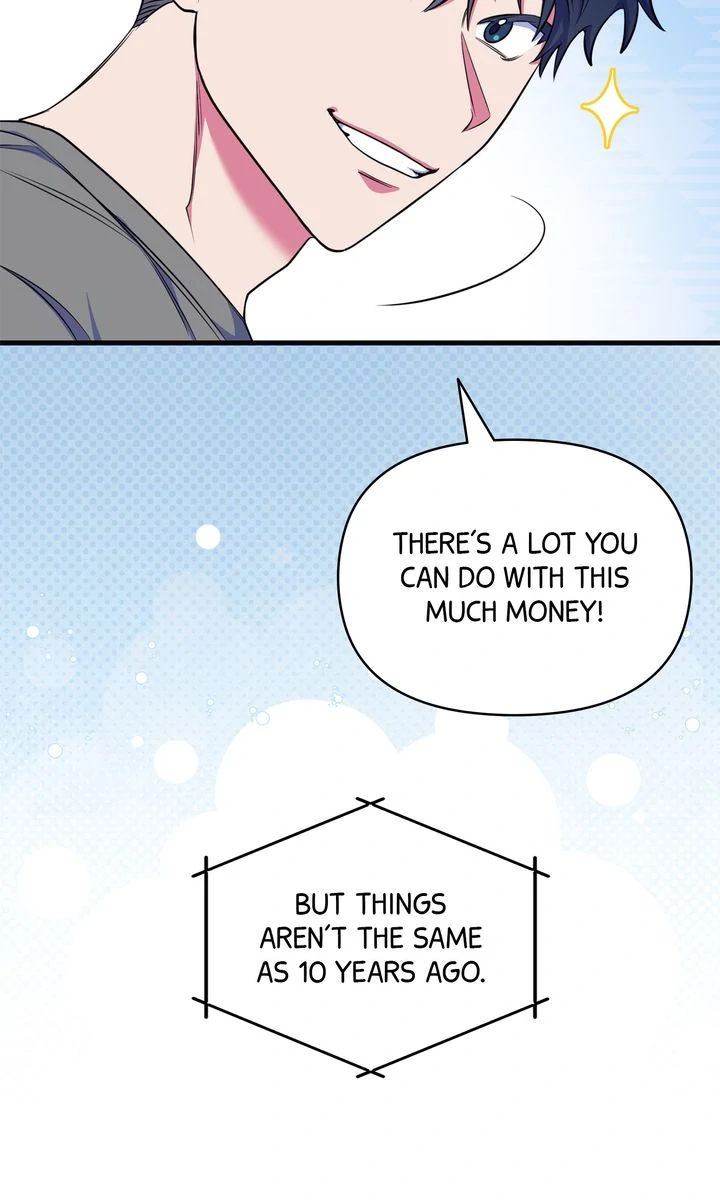 Please, Just This Once! Chapter 1 - Page 66