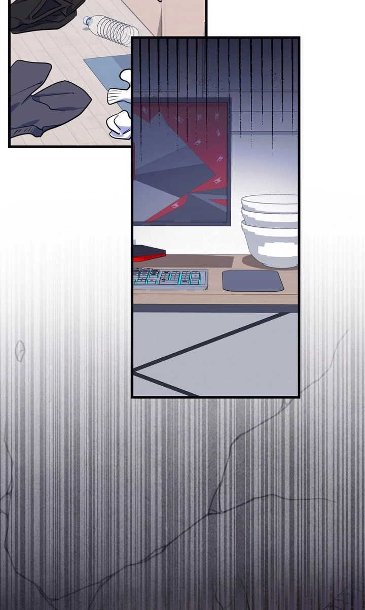 Please, Just This Once! Chapter 1 - Page 68