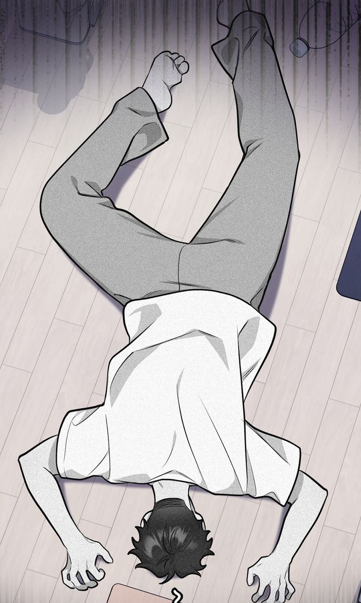 Please, Just This Once! Chapter 1 - Page 69