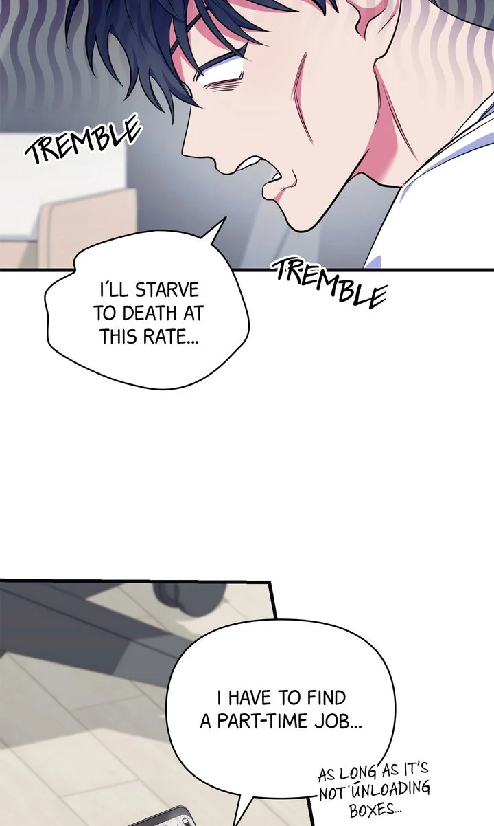 Please, Just This Once! Chapter 1 - Page 71