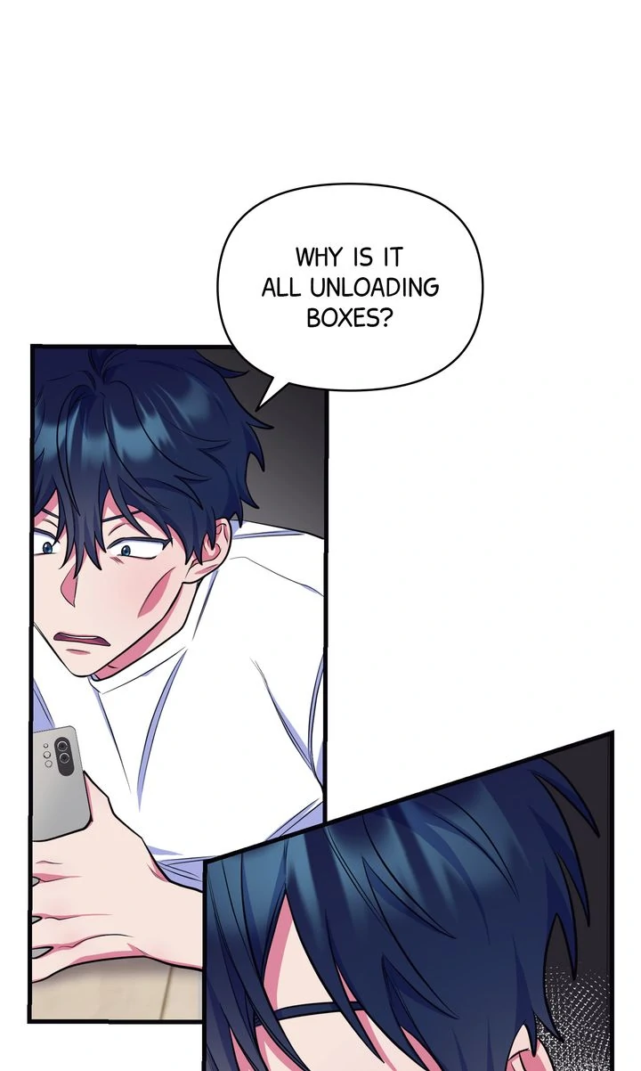 Please, Just This Once! Chapter 1 - Page 74