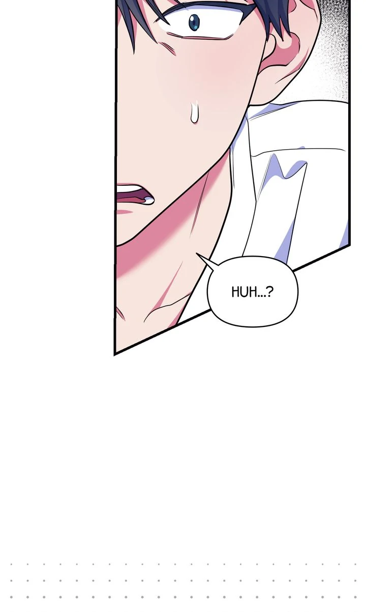 Please, Just This Once! Chapter 1 - Page 75