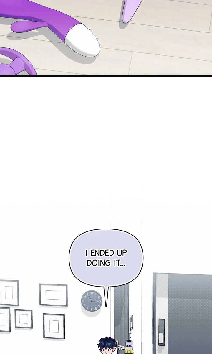 Please, Just This Once! Chapter 1 - Page 80