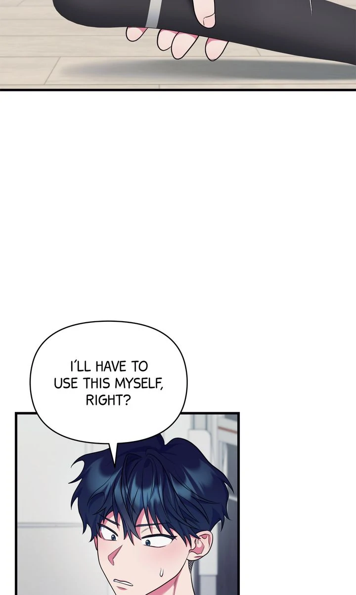 Please, Just This Once! Chapter 1 - Page 83