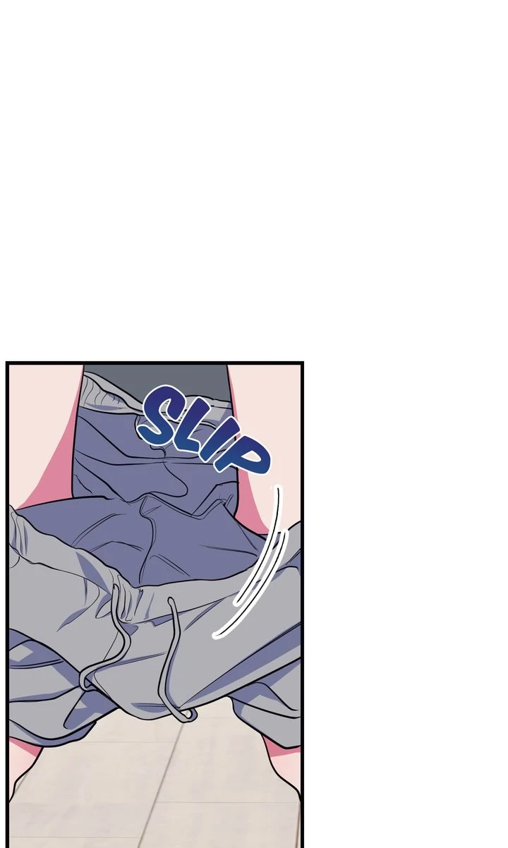 Please, Just This Once! Chapter 1 - Page 88