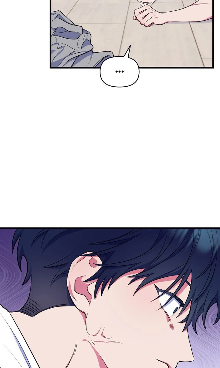 Please, Just This Once! Chapter 1 - Page 90