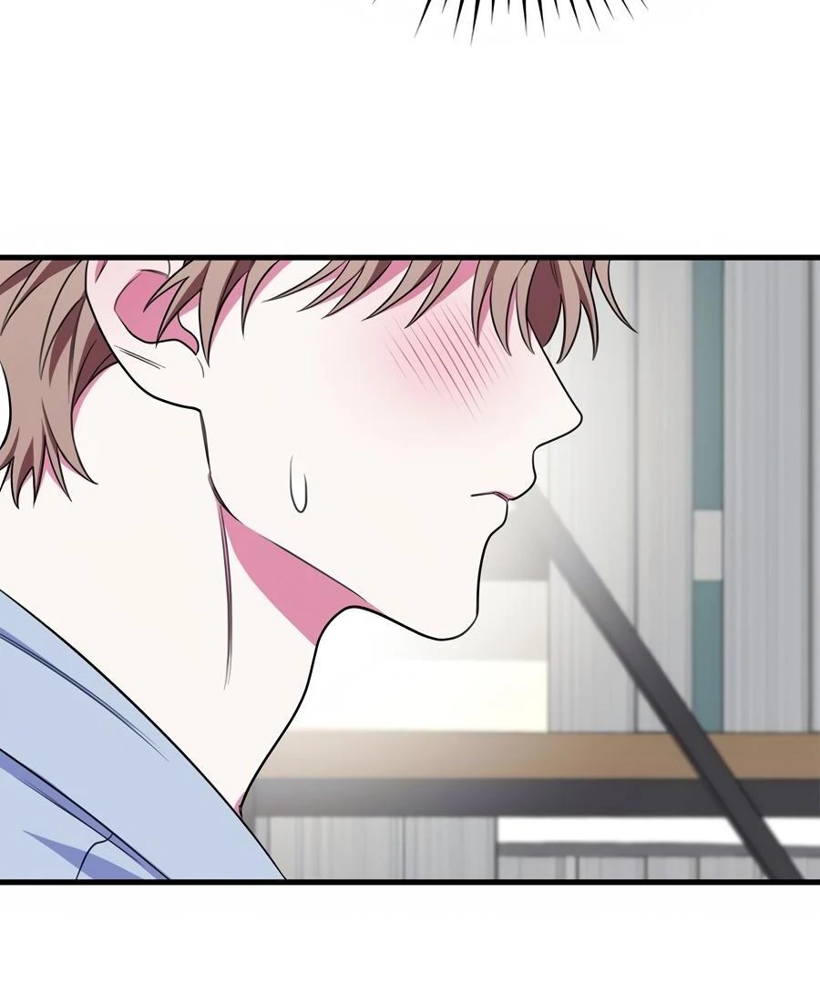 Please, Just This Once! Chapter 10 - Page 11