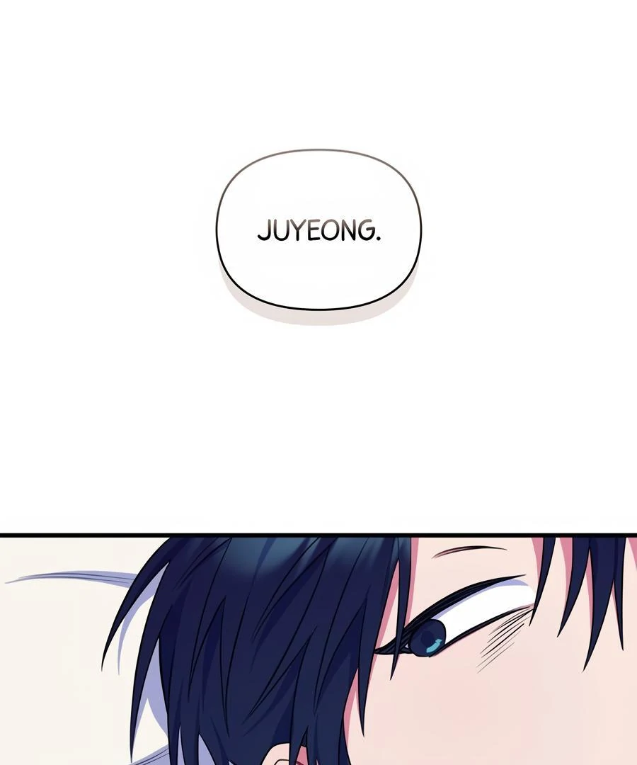 Please, Just This Once! Chapter 10 - Page 12