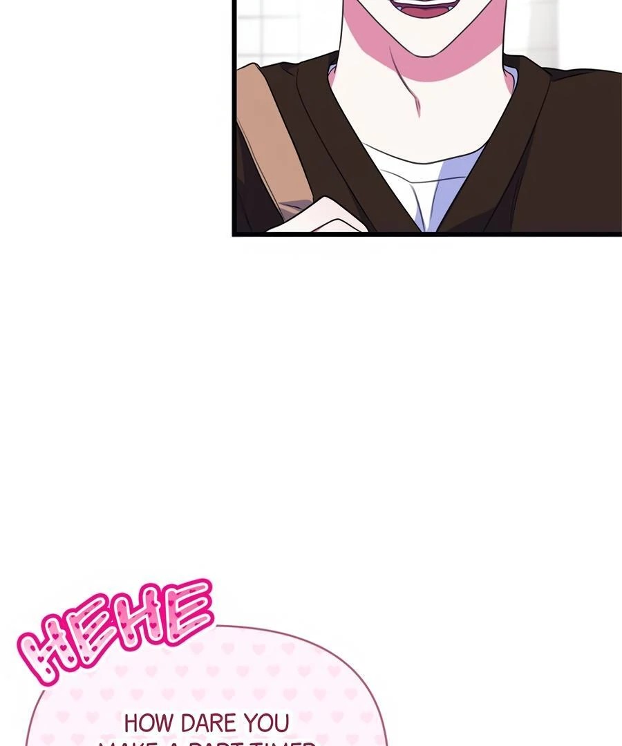 Please, Just This Once! Chapter 10 - Page 120