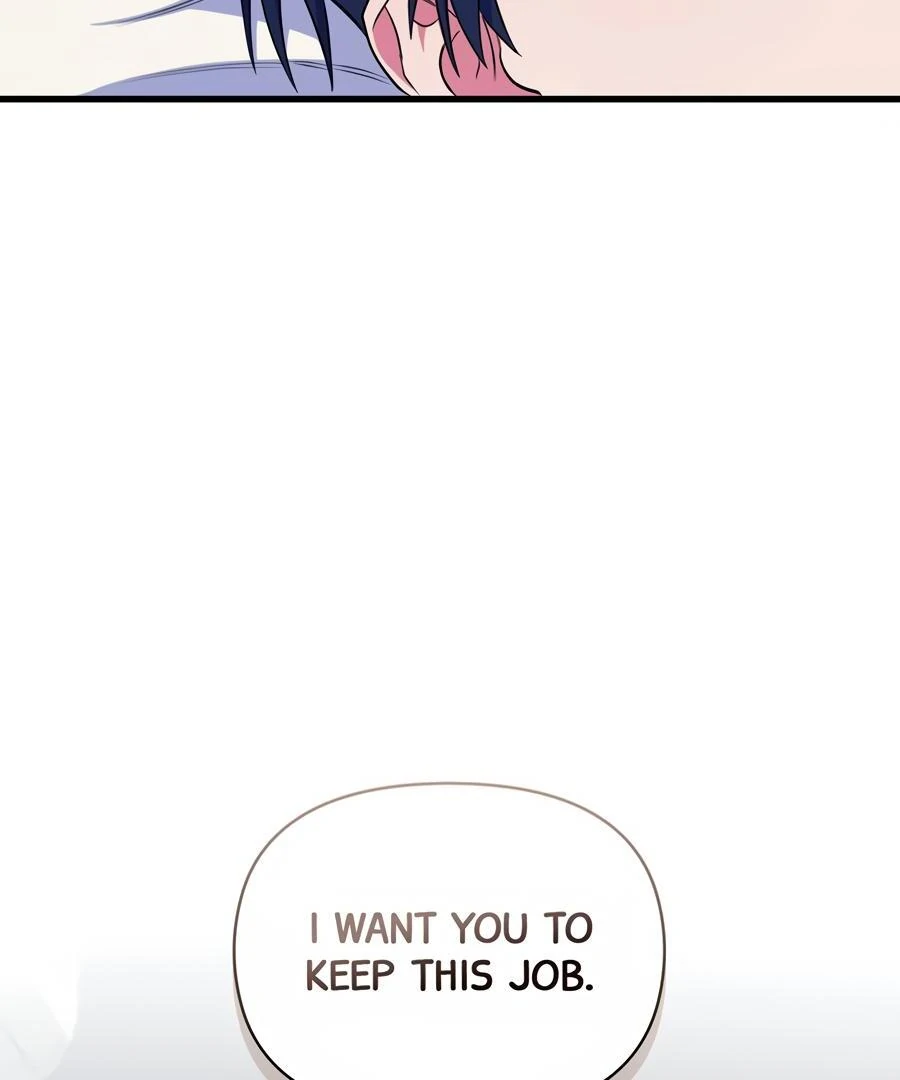 Please, Just This Once! Chapter 10 - Page 13