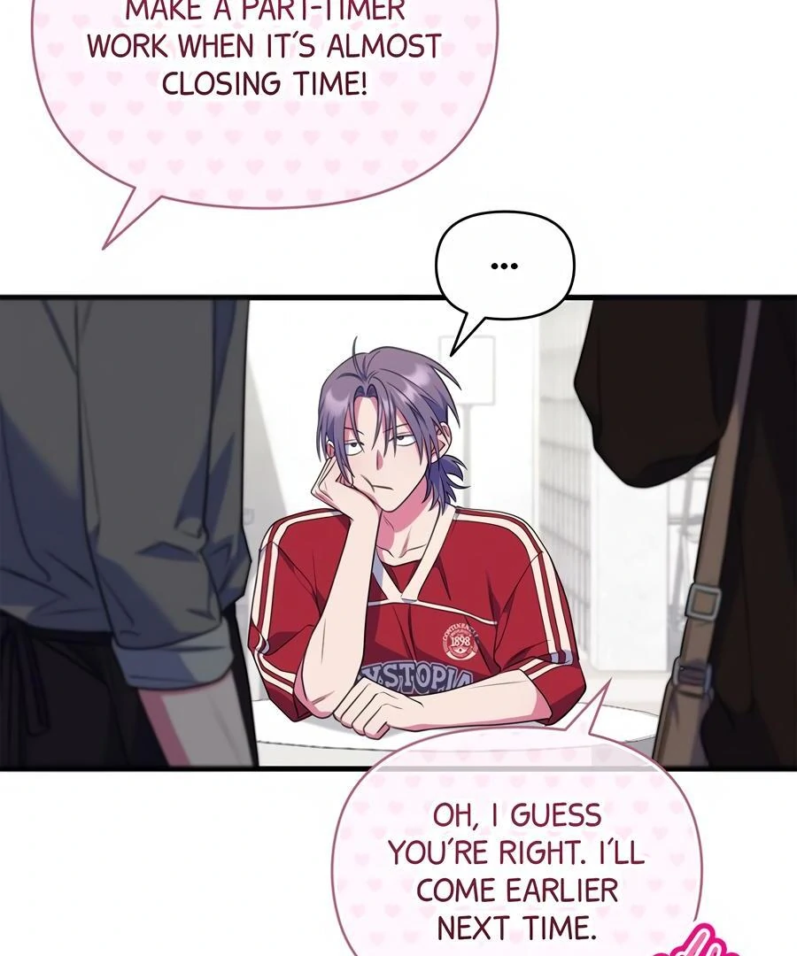 Please, Just This Once! Chapter 10 - Page 121