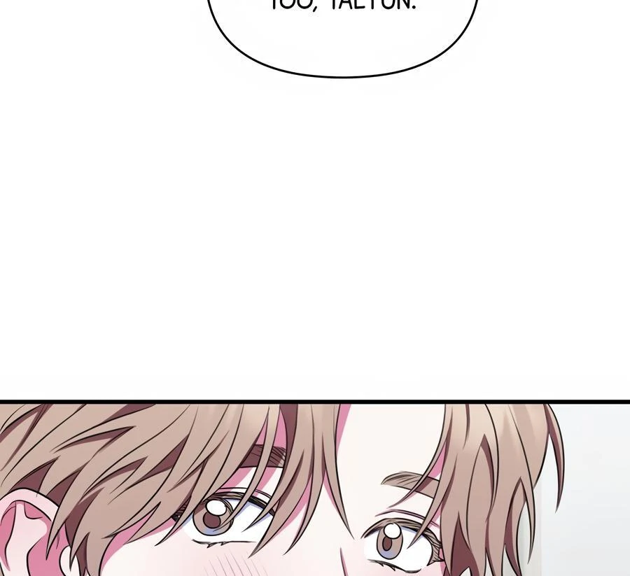 Please, Just This Once! Chapter 10 - Page 124