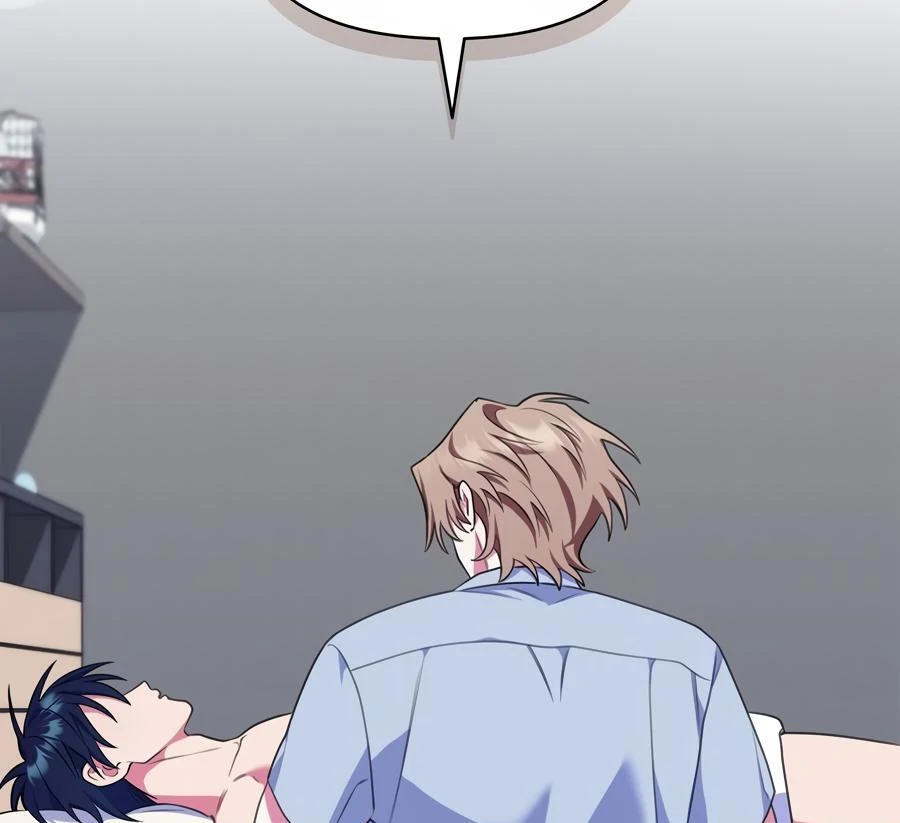 Please, Just This Once! Chapter 10 - Page 14