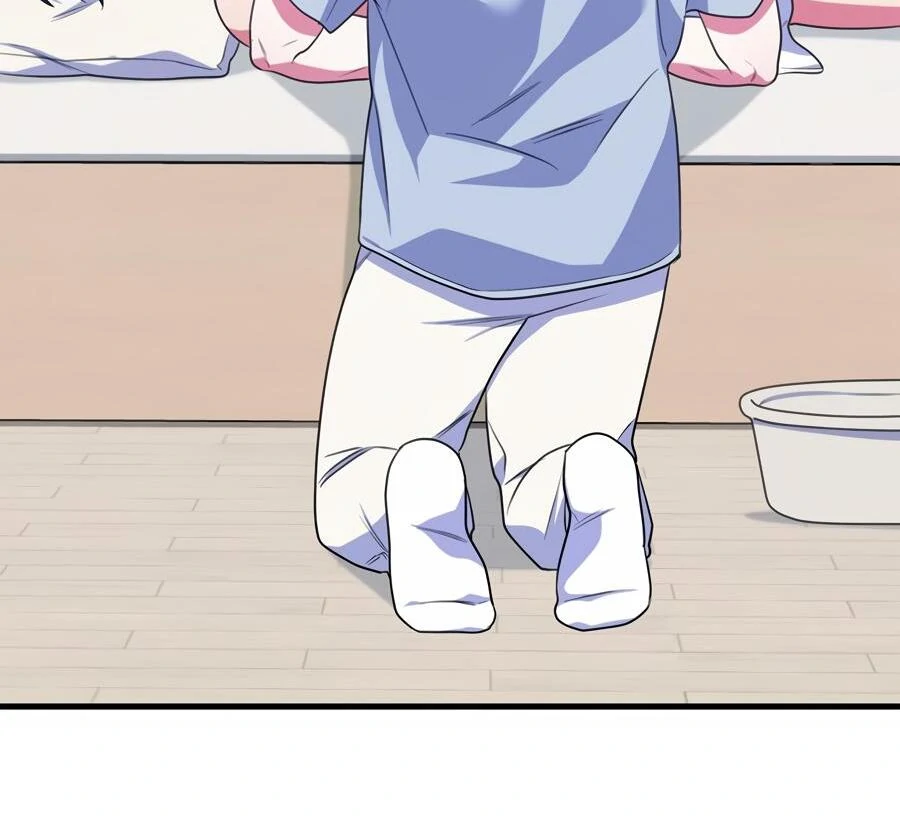 Please, Just This Once! Chapter 10 - Page 15