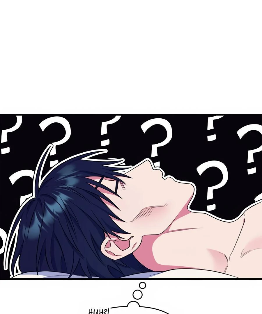 Please, Just This Once! Chapter 10 - Page 16