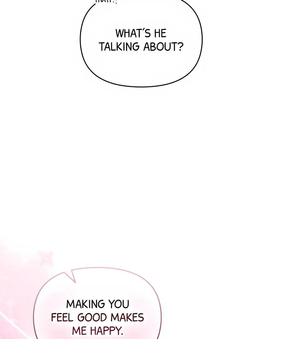 Please, Just This Once! Chapter 10 - Page 17