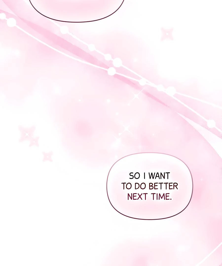 Please, Just This Once! Chapter 10 - Page 18