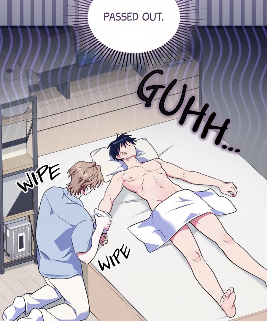 Please, Just This Once! Chapter 10 - Page 3