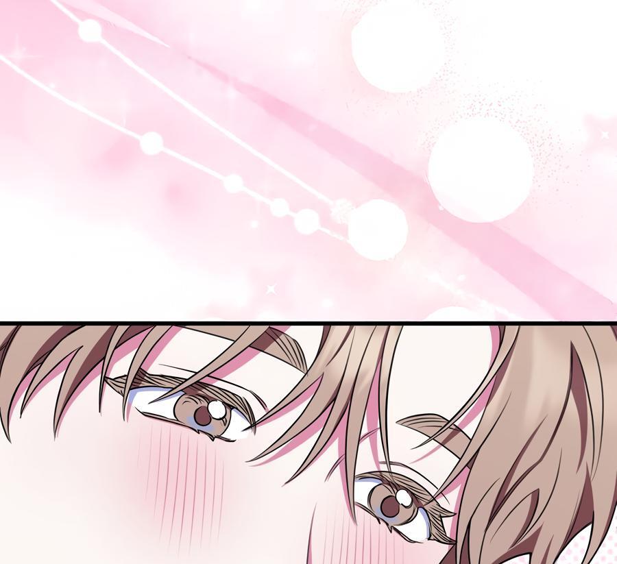 Please, Just This Once! Chapter 10 - Page 22