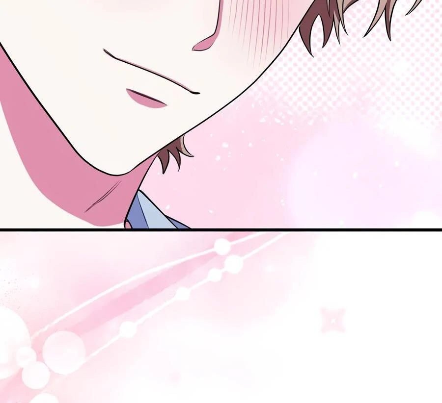 Please, Just This Once! Chapter 10 - Page 23