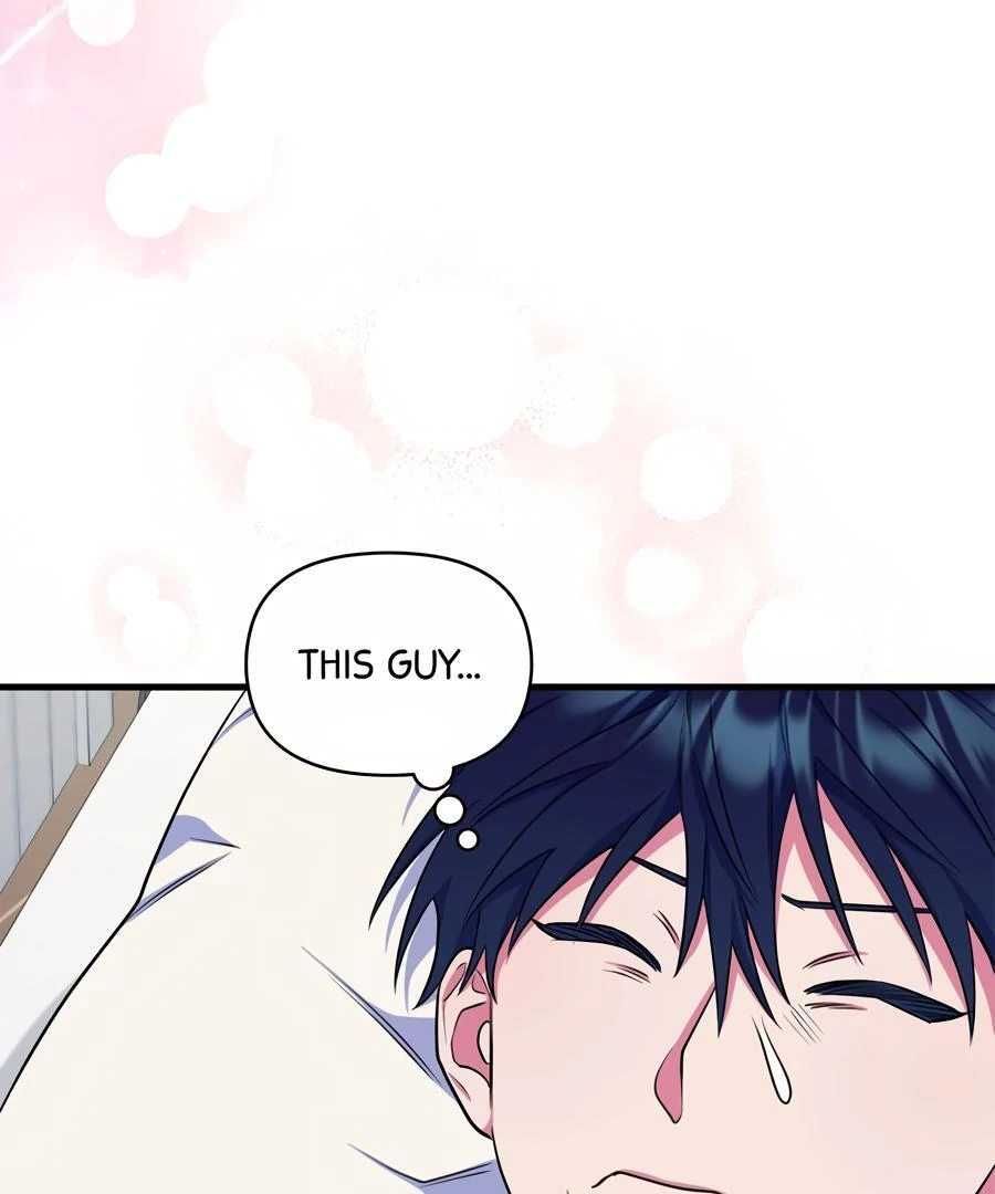 Please, Just This Once! Chapter 10 - Page 24