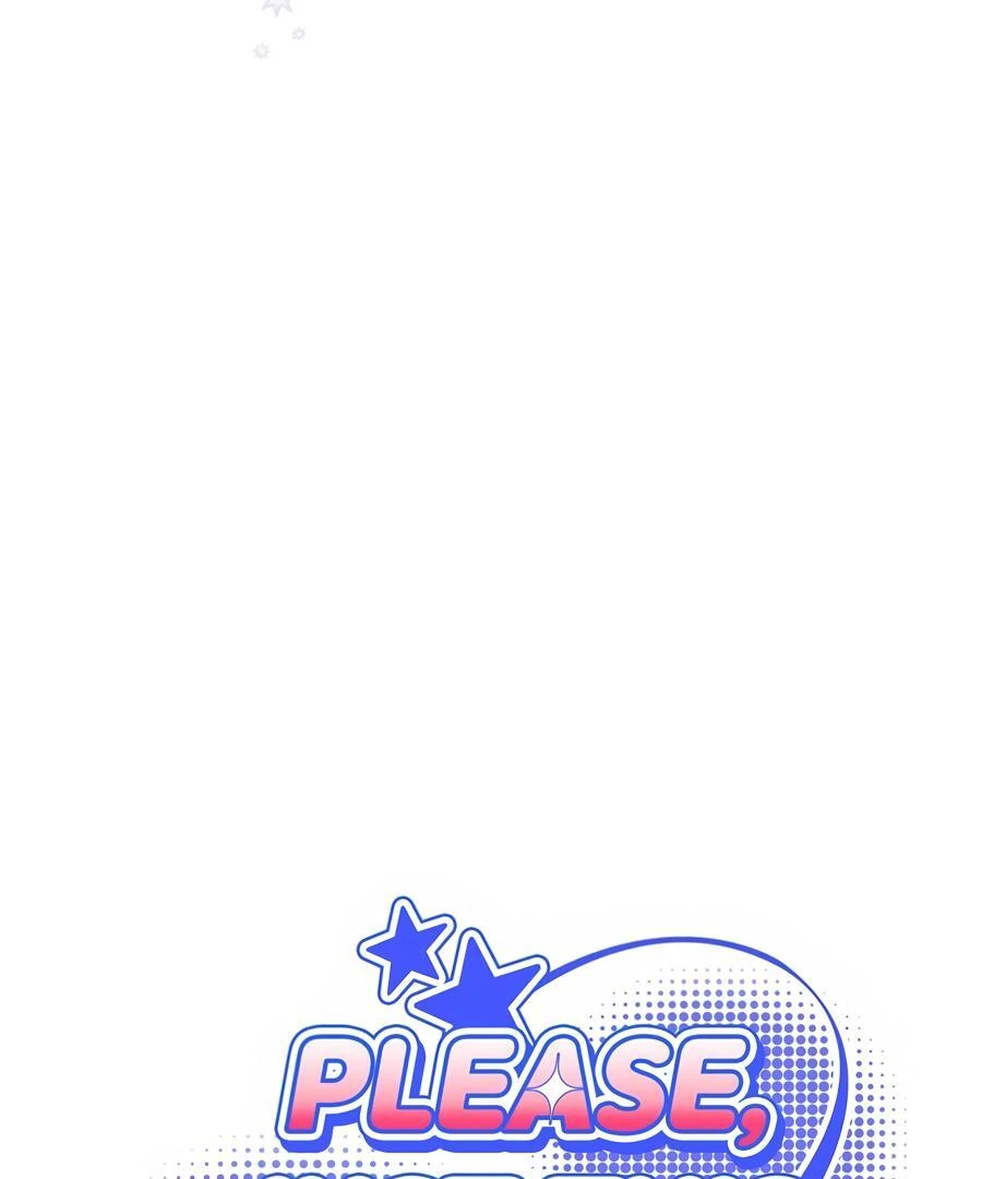 Please, Just This Once! Chapter 10 - Page 26