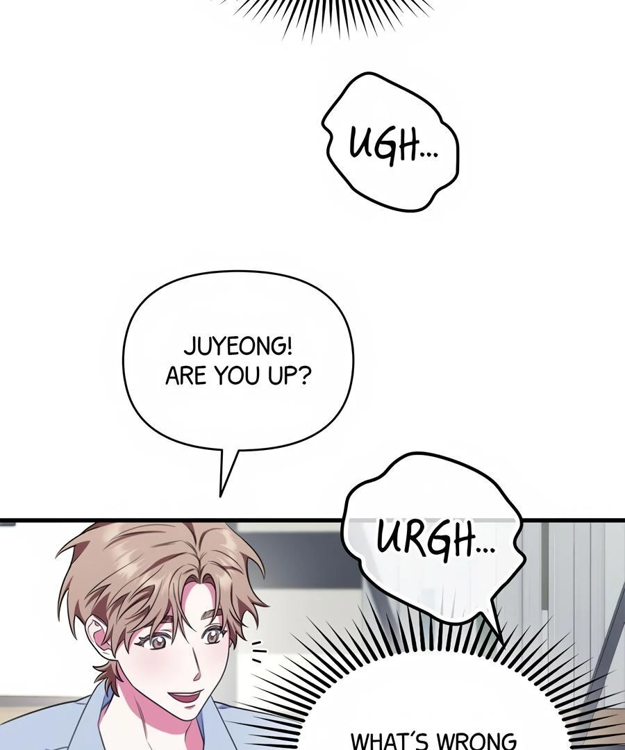 Please, Just This Once! Chapter 10 - Page 5