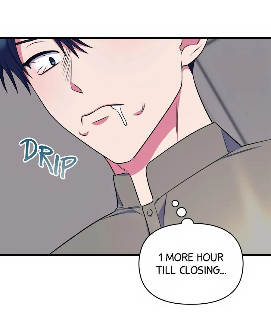 Please, Just This Once! Chapter 10 - Page 42