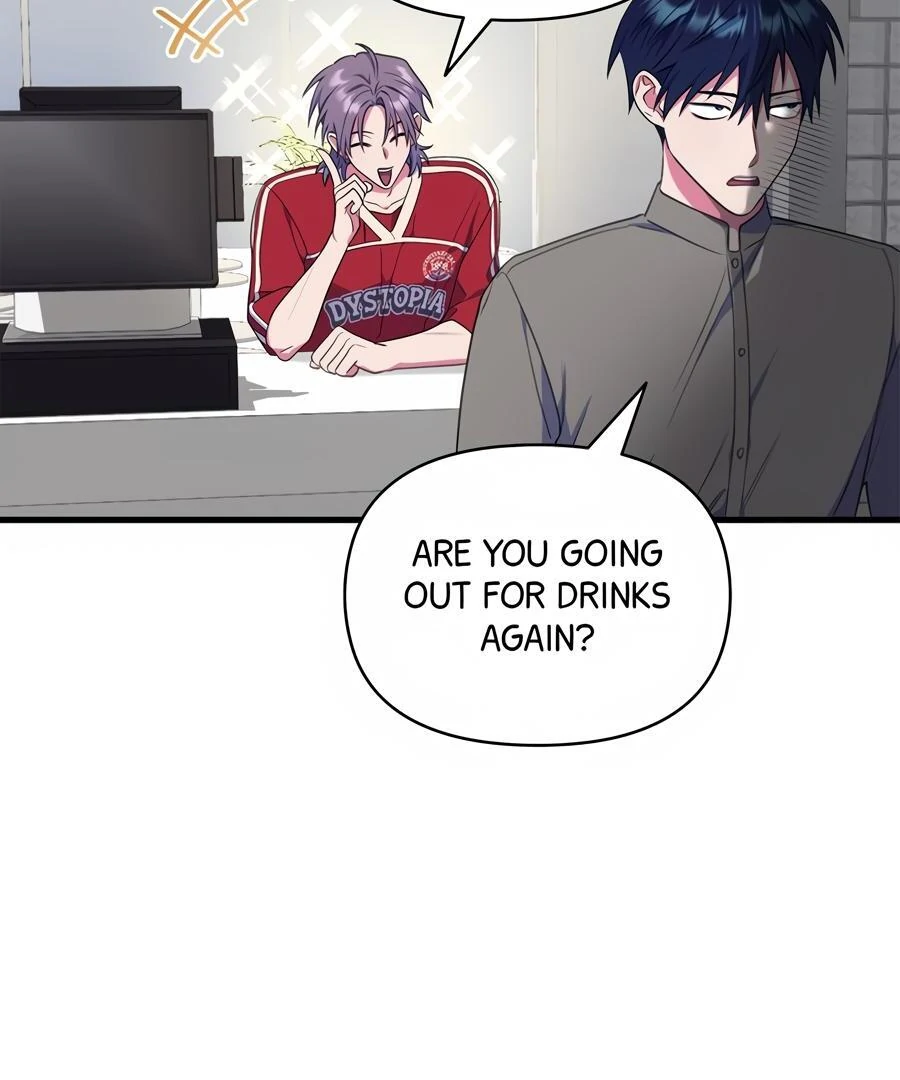 Please, Just This Once! Chapter 10 - Page 52