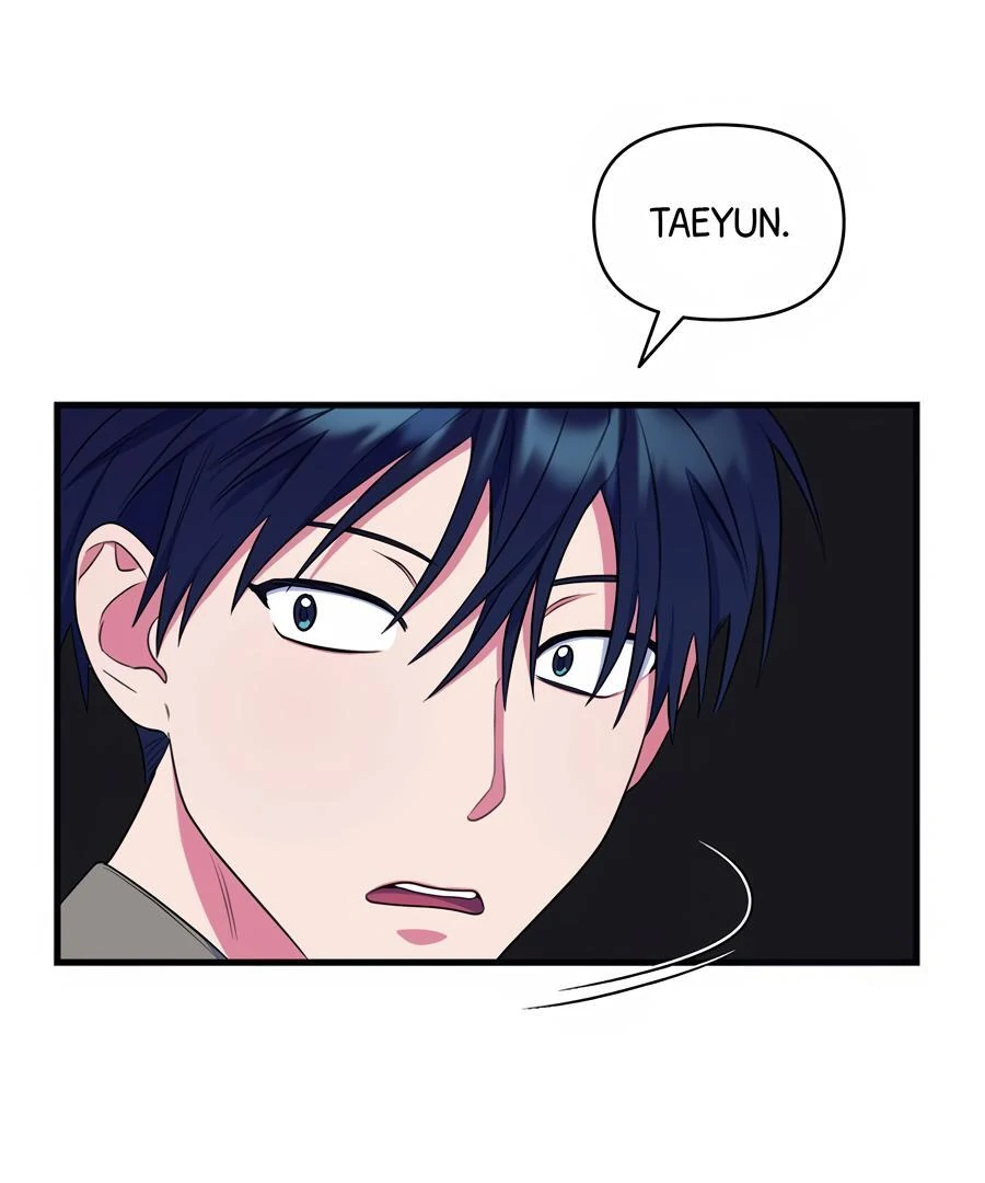 Please, Just This Once! Chapter 10 - Page 55