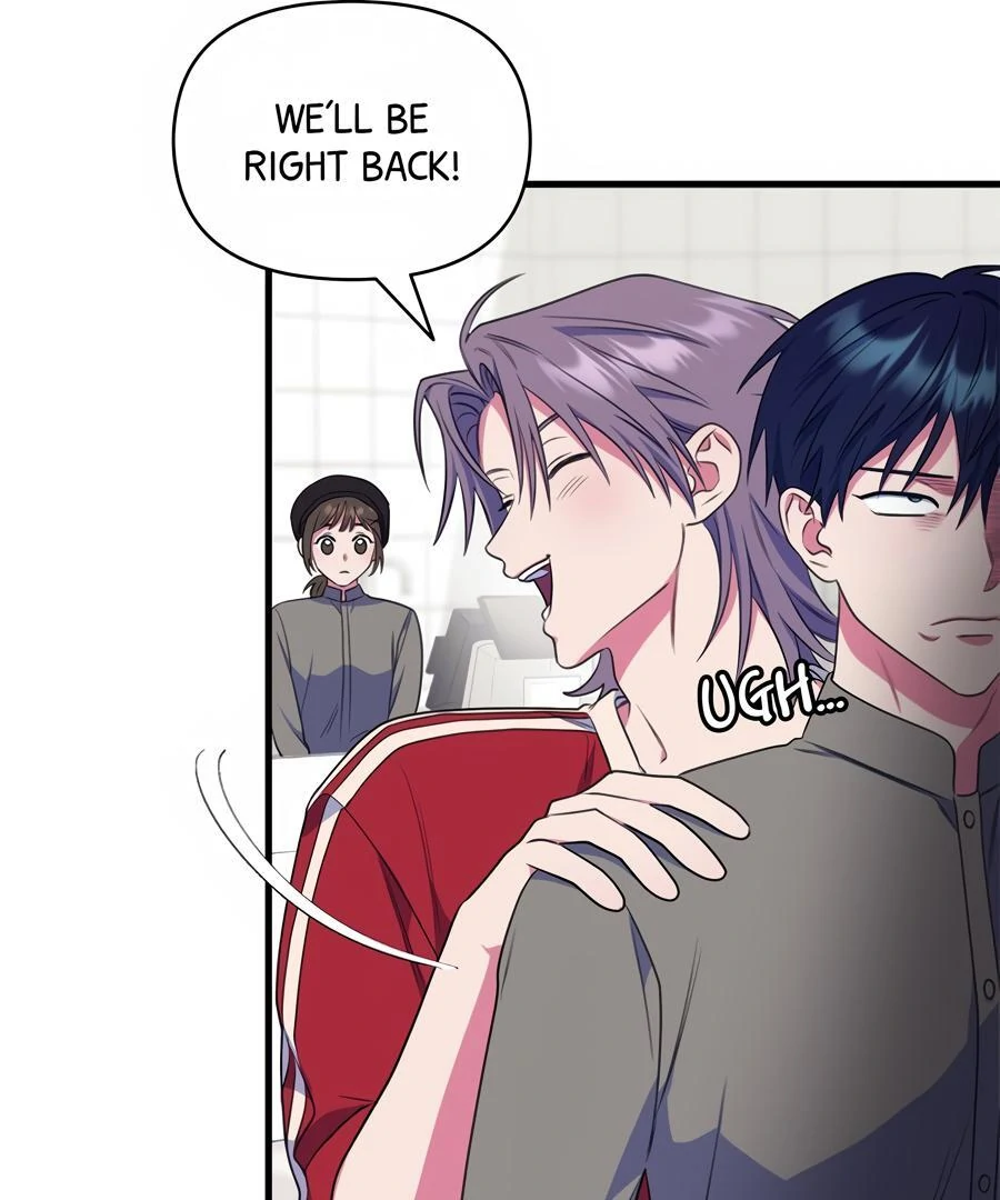 Please, Just This Once! Chapter 10 - Page 70