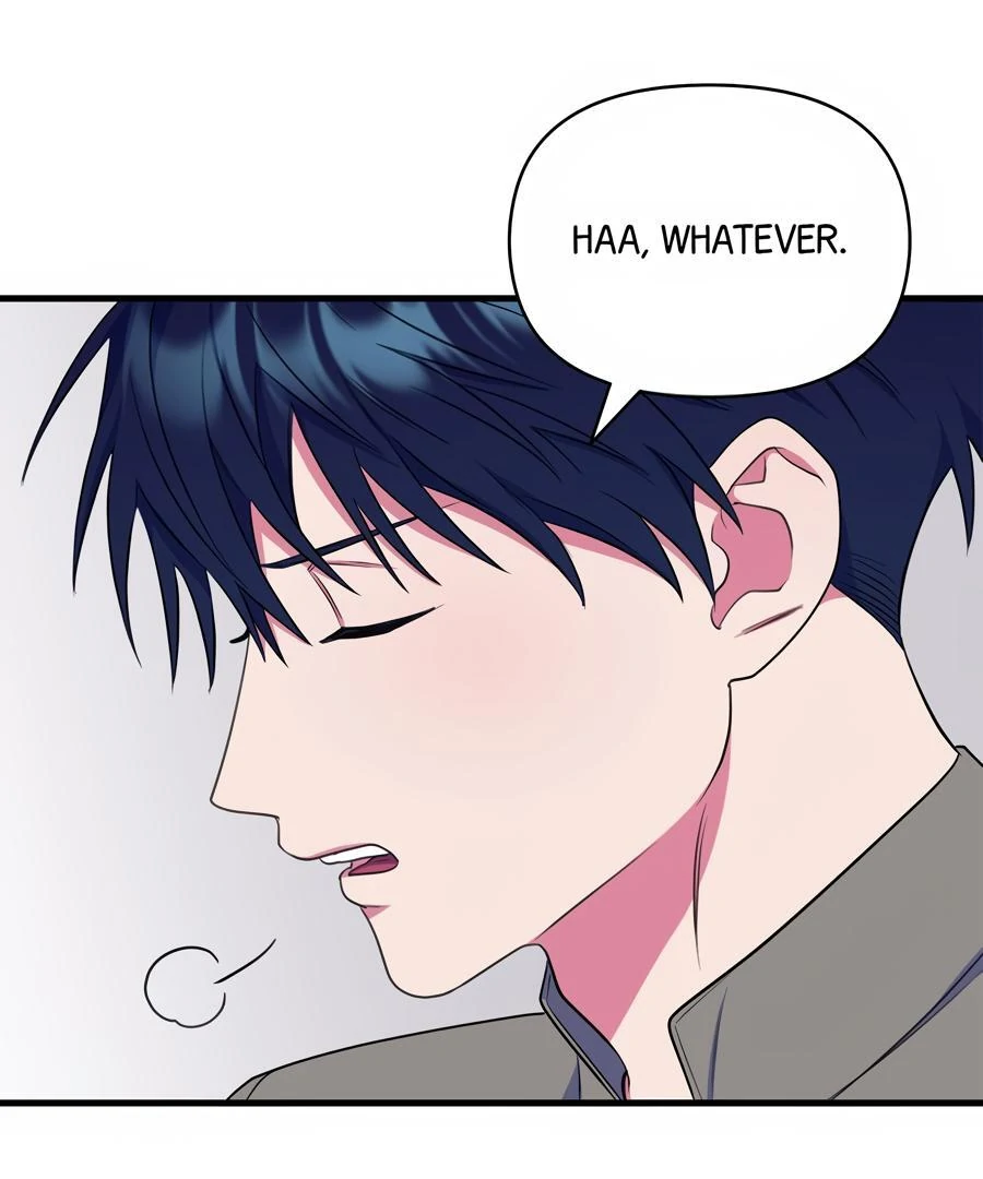 Please, Just This Once! Chapter 10 - Page 74