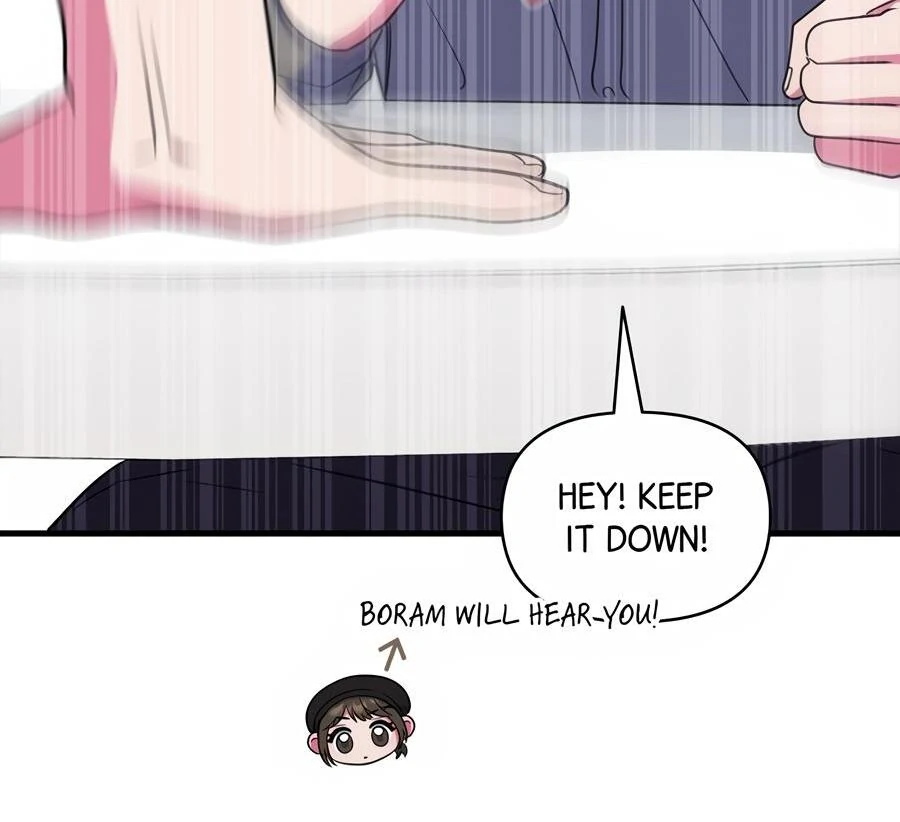 Please, Just This Once! Chapter 10 - Page 85