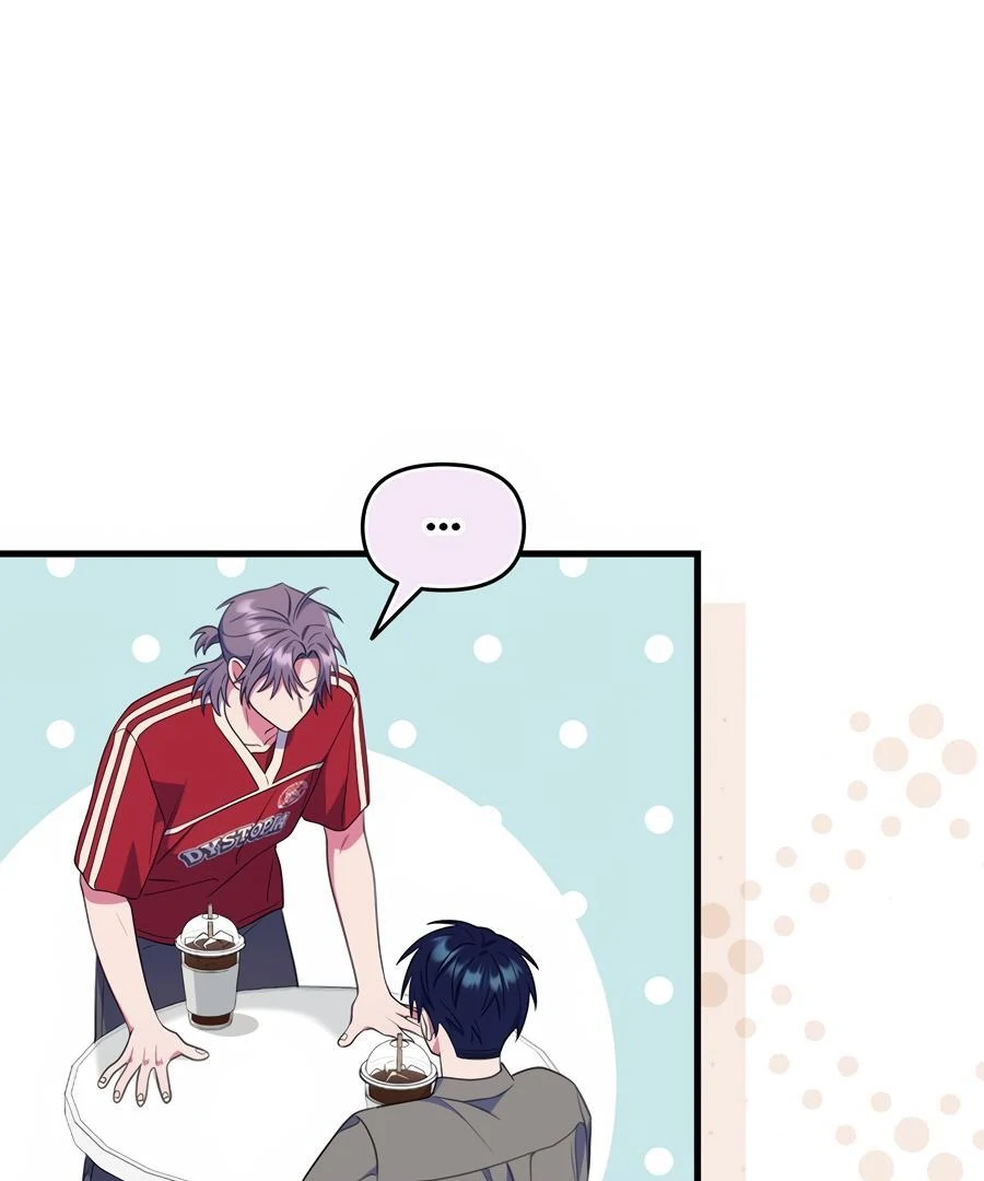 Please, Just This Once! Chapter 10 - Page 86