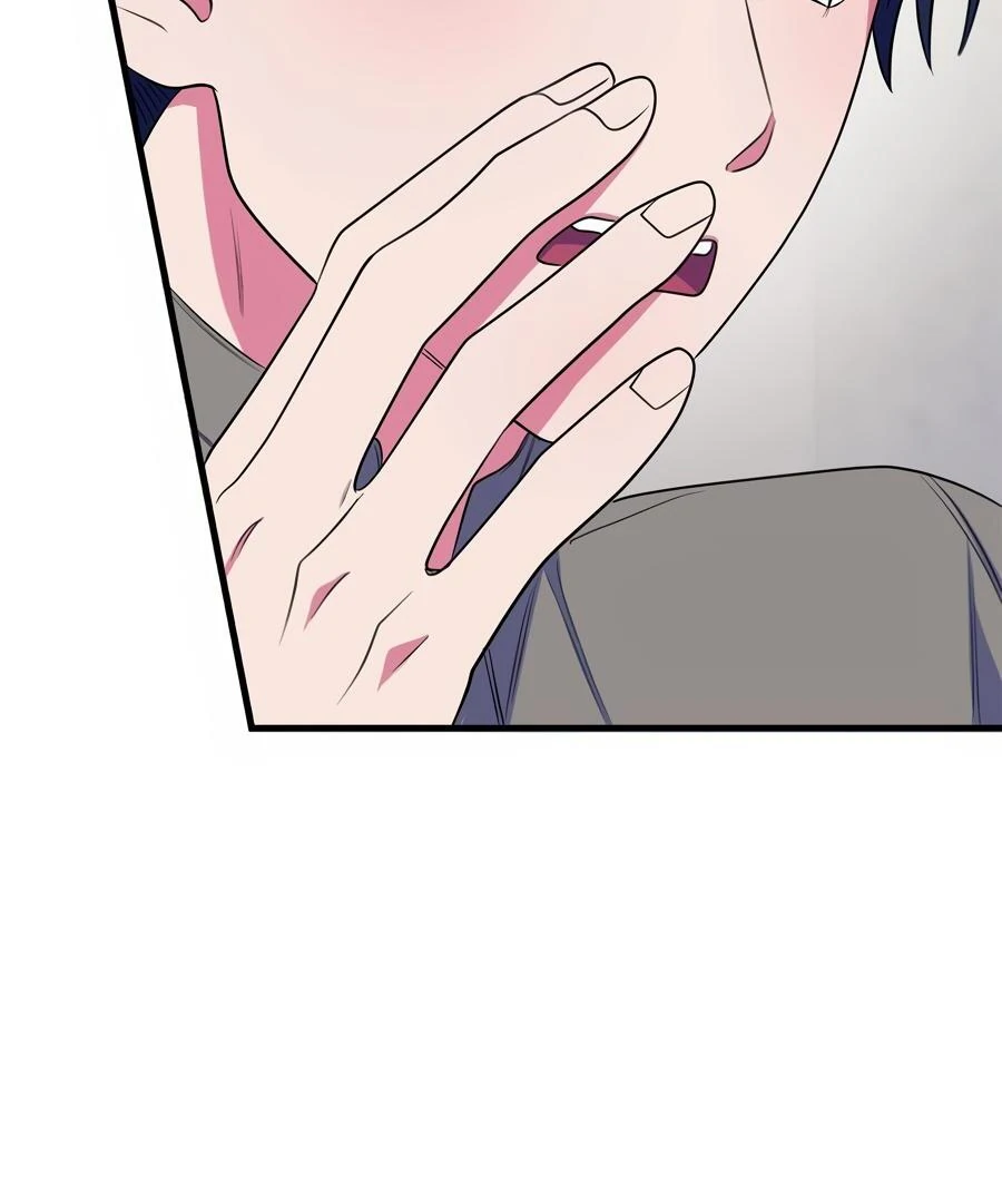 Please, Just This Once! Chapter 10 - Page 89