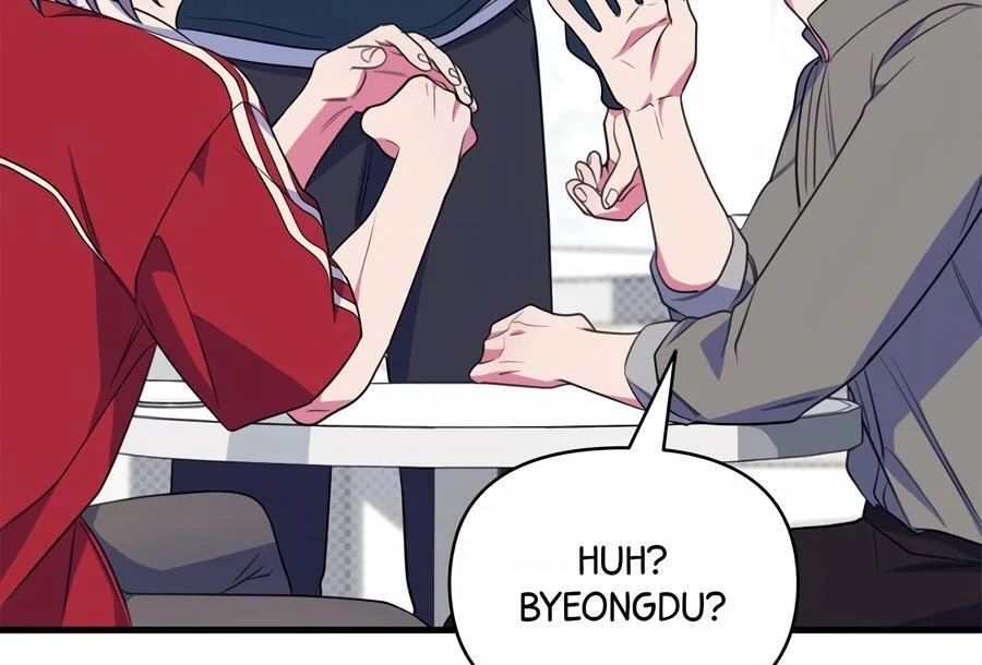 Please, Just This Once! Chapter 10 - Page 92