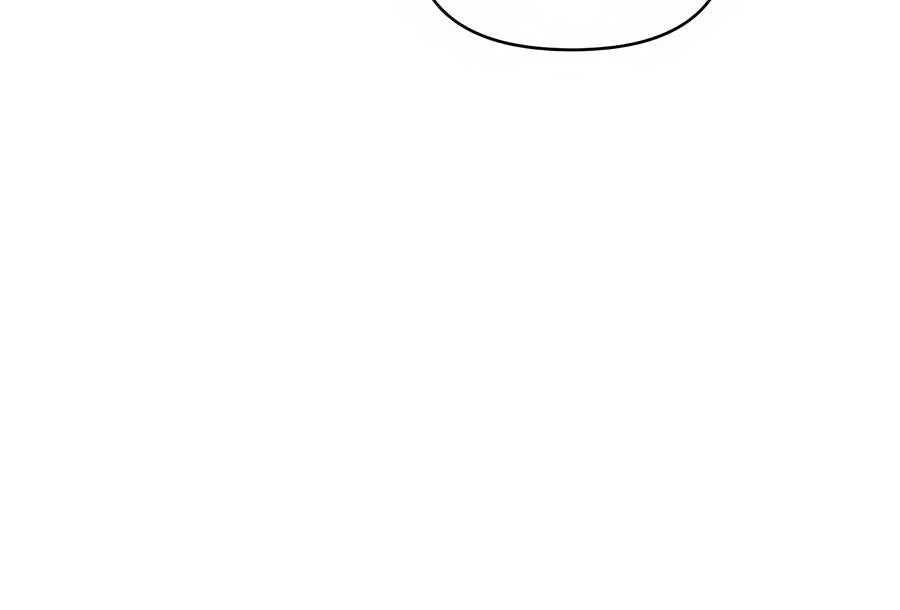 Please, Just This Once! Chapter 10 - Page 93