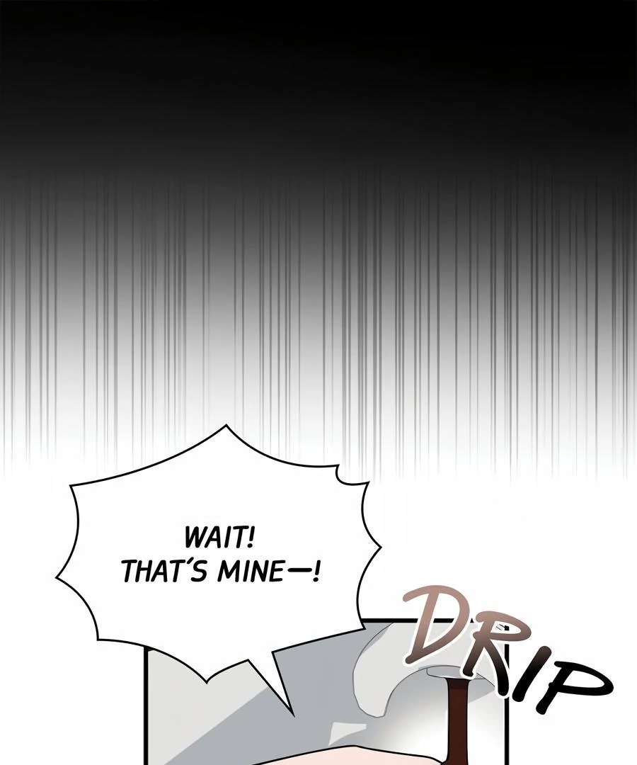 Please, Just This Once! Chapter 11 - Page 1