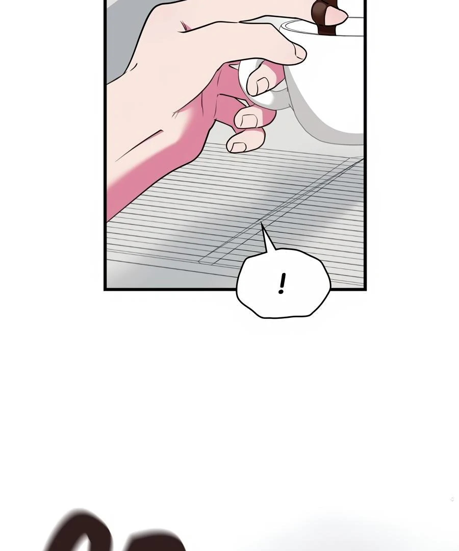 Please, Just This Once! Chapter 11 - Page 2