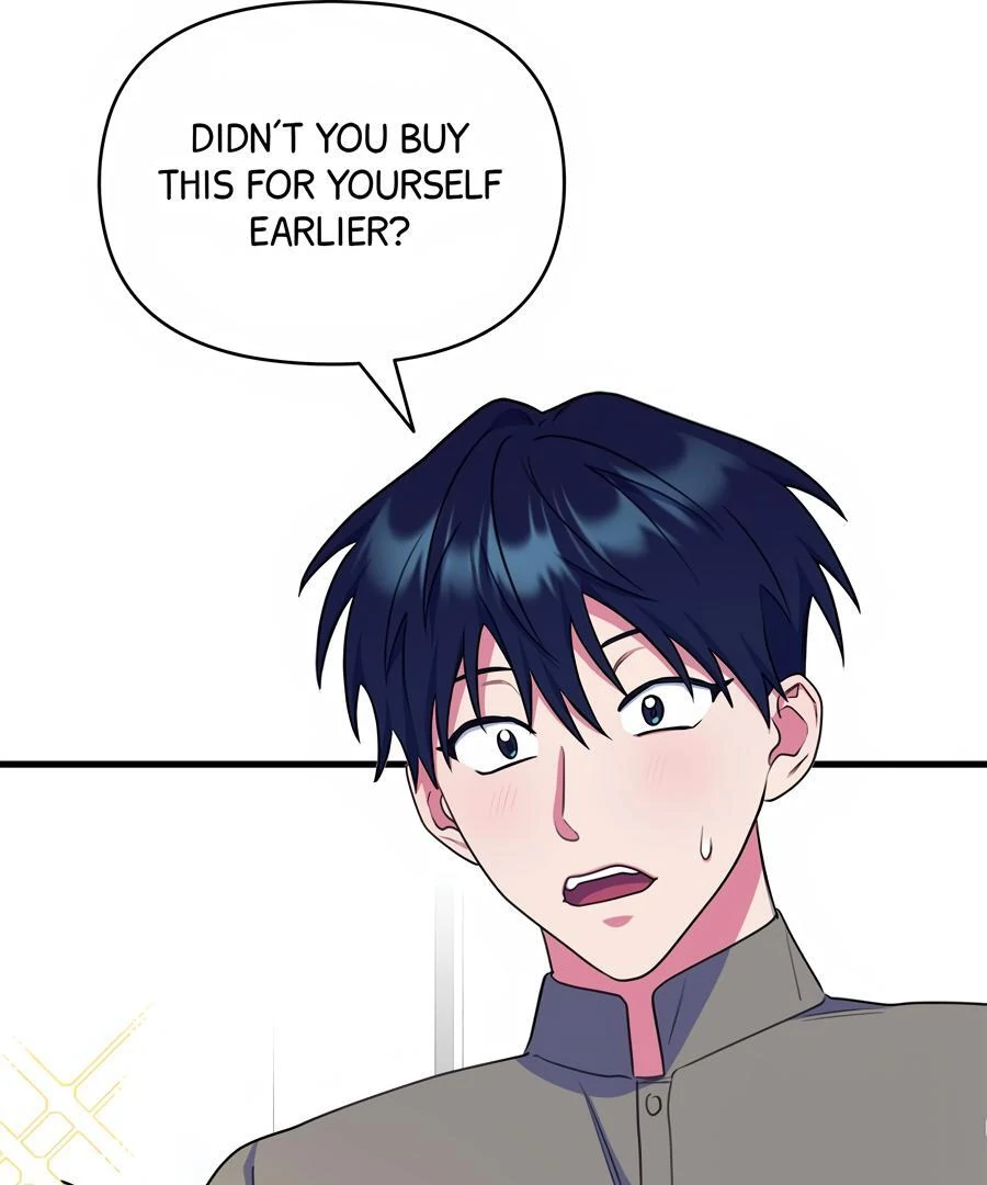 Please, Just This Once! Chapter 11 - Page 106