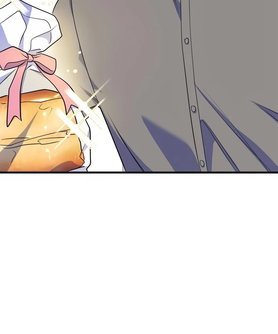 Please, Just This Once! Chapter 11 - Page 107