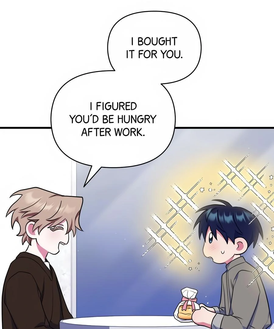 Please, Just This Once! Chapter 11 - Page 108