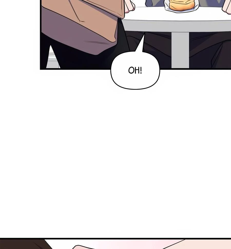 Please, Just This Once! Chapter 11 - Page 111