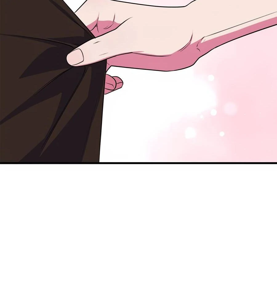 Please, Just This Once! Chapter 11 - Page 112